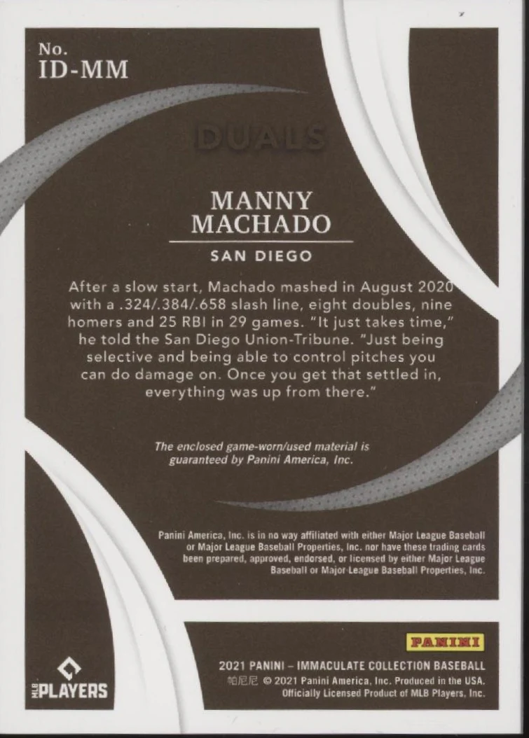 Manny Machado 2021 Panini Immaculate Collection Swatch 25/49 #ID-MM