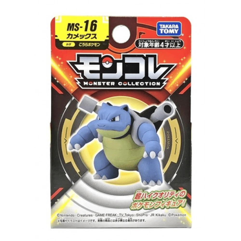 Pokemon Takaratomy Moncolle Monster Collection Blastoise Figure MS-16