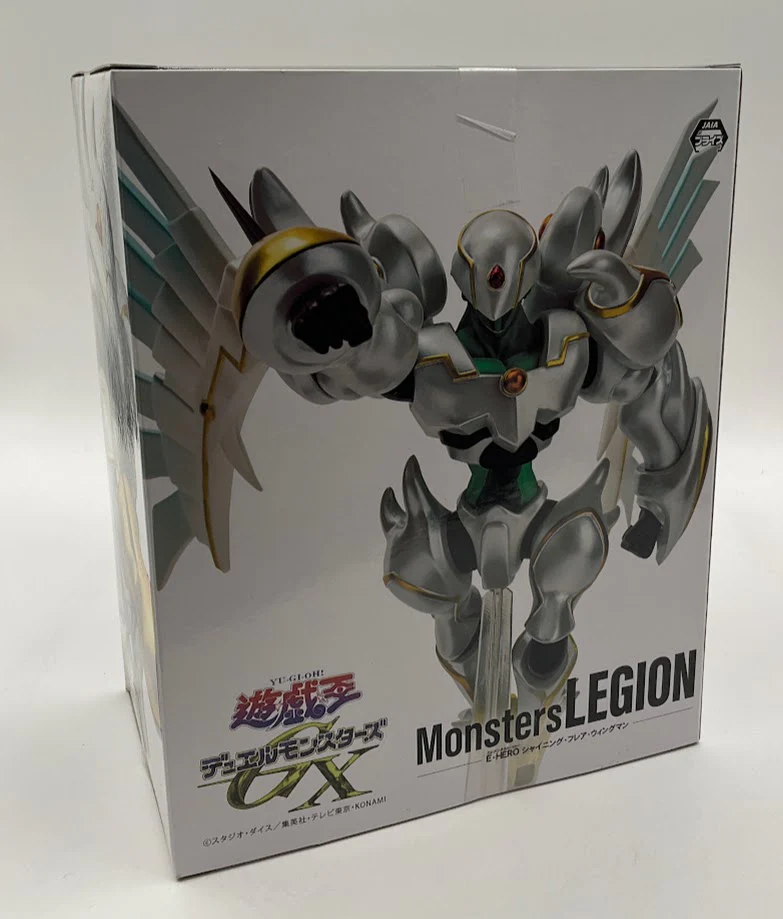 Yu-Gi-Oh! Legion Elemental Hero Shining Flare Wingman Figure