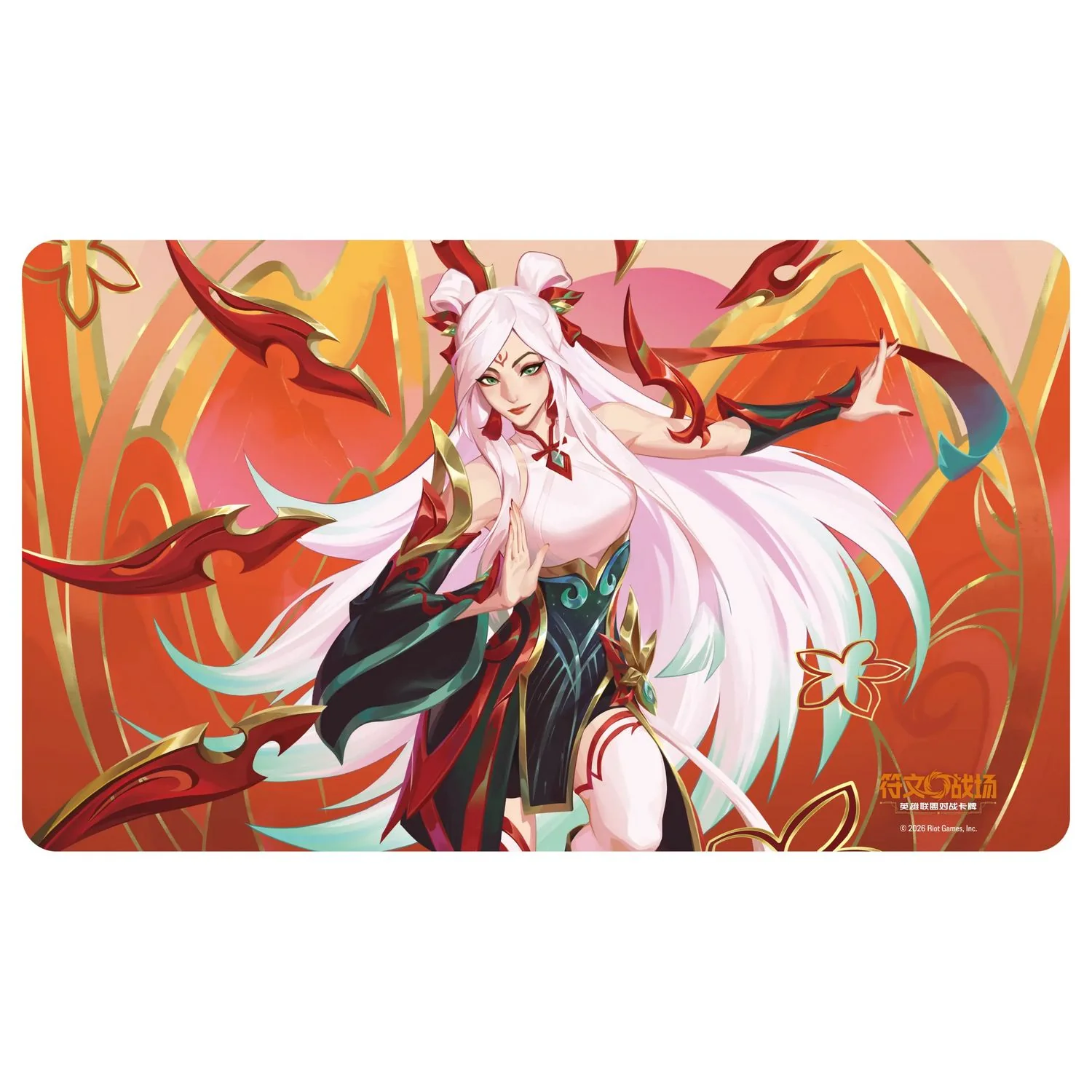 25-riftbound-tcg-lunar-revel-bundle-2026-s-chinese-2.webp Riftbound TCG: Lunar Revel Bundle 2026 (S-Chinese)