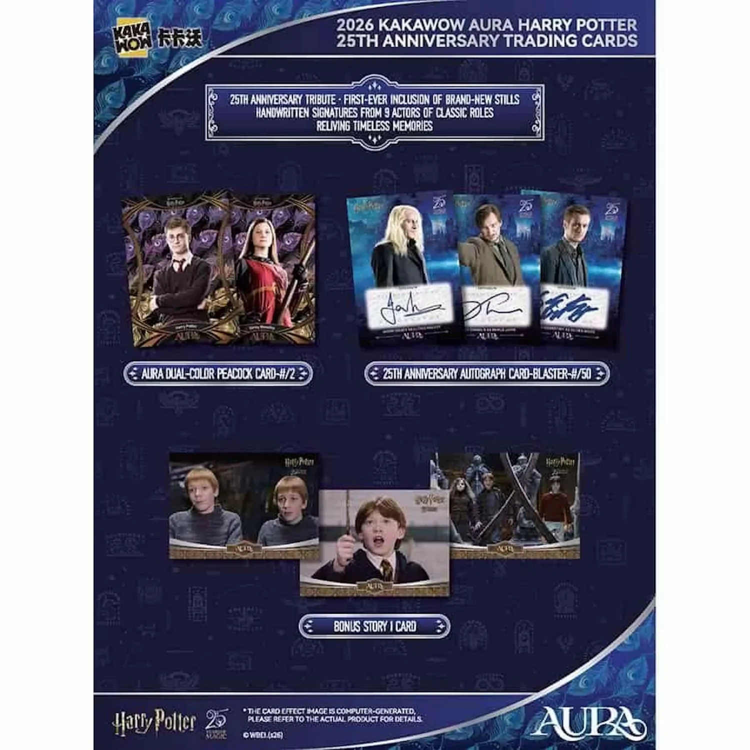 2026 Kakawow Harry Potter Aura Blaster Box