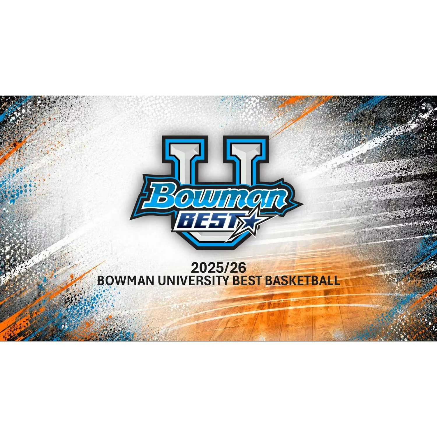 82-2025-26-bowman-university-best-basketball-hobby-box-2.webp 2025-26 Bowman University Best Basketball Hobby Box